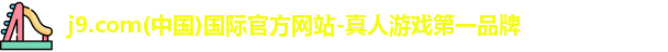 j9.com